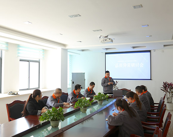 Ningbo Yao Yuan Precision Technology Co. , Ltd.