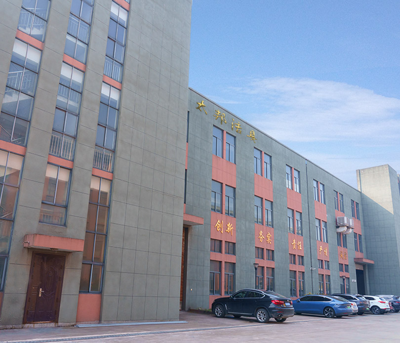 Ningbo Yao Yuan Precision Technology Co. , Ltd.